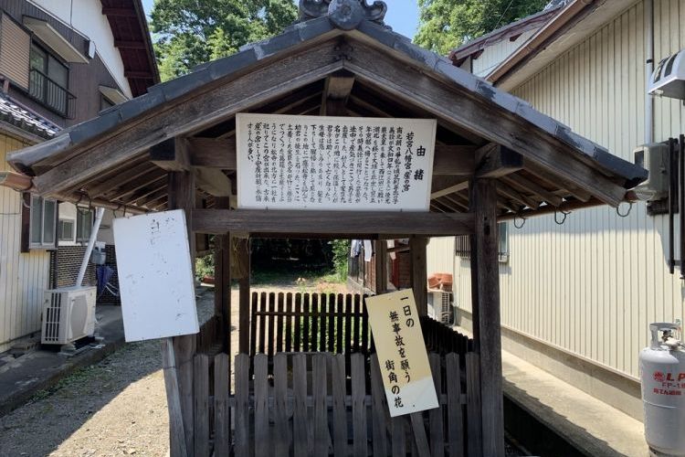 若宮八幡宮（産の宮）