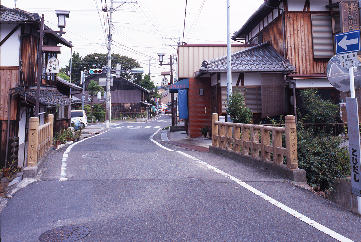 土橋