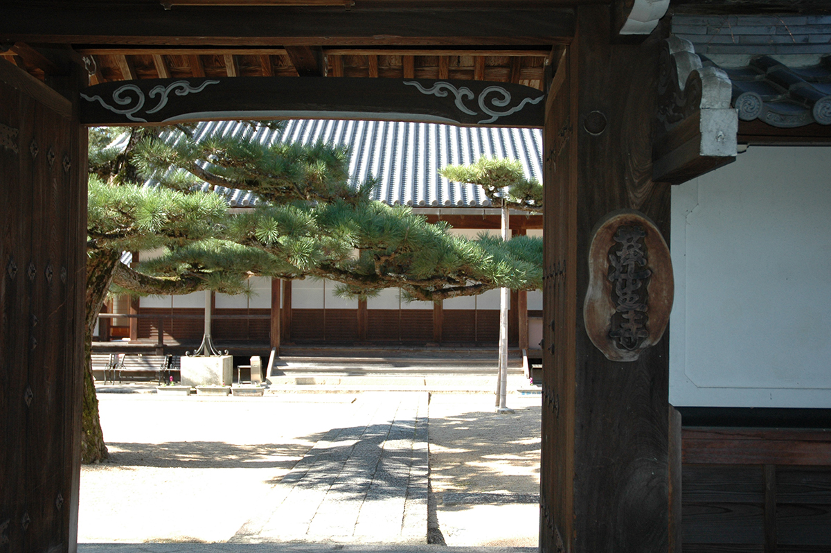 蓮生寺（れんしょうじ）