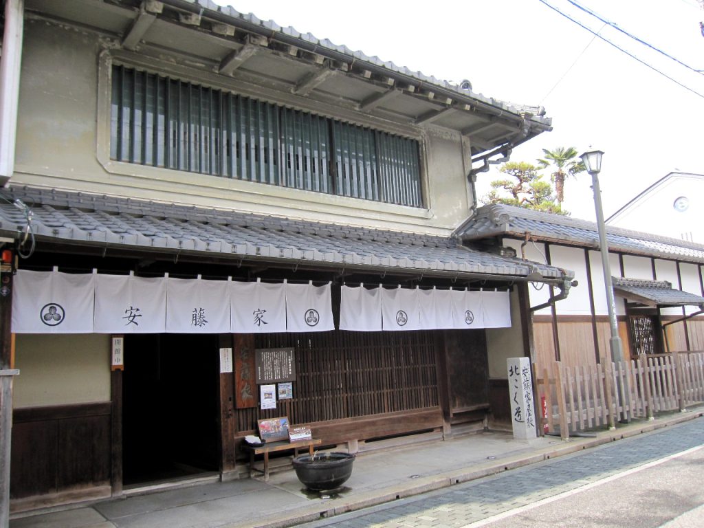 北国街道　安藤家