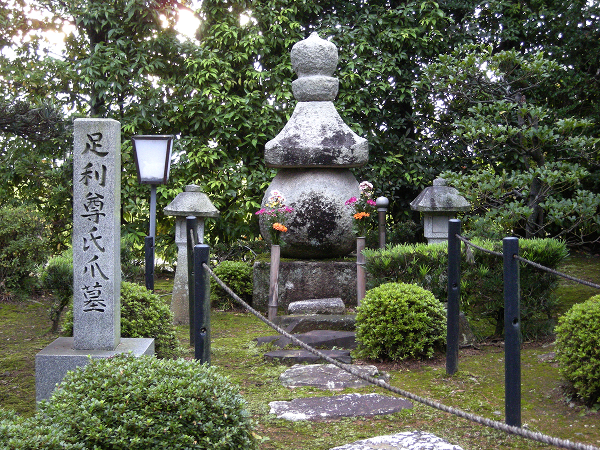 
安楽寺