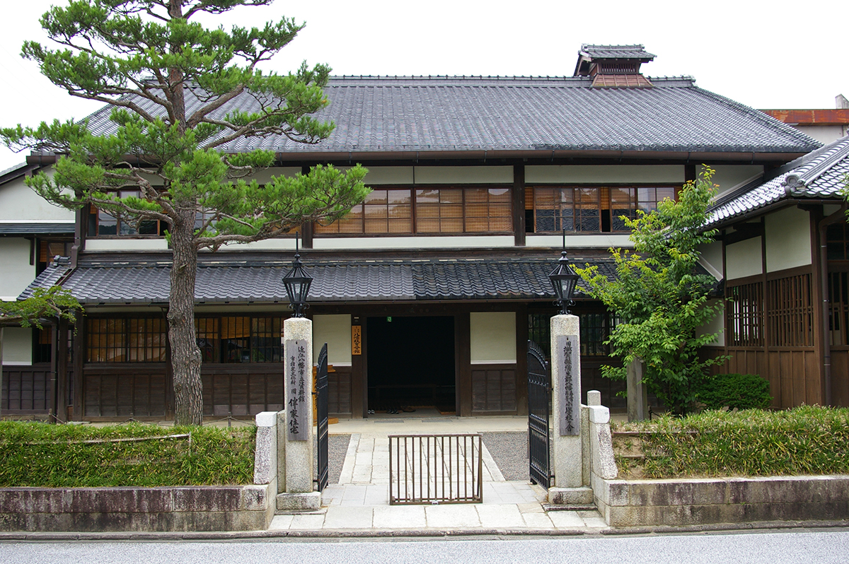 旧伴家住宅（八幡教育会館）