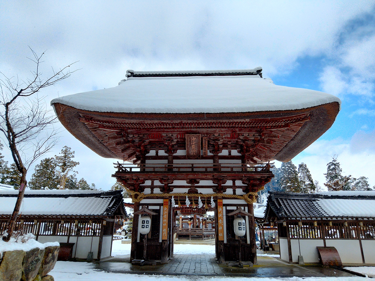 沙沙貴神社