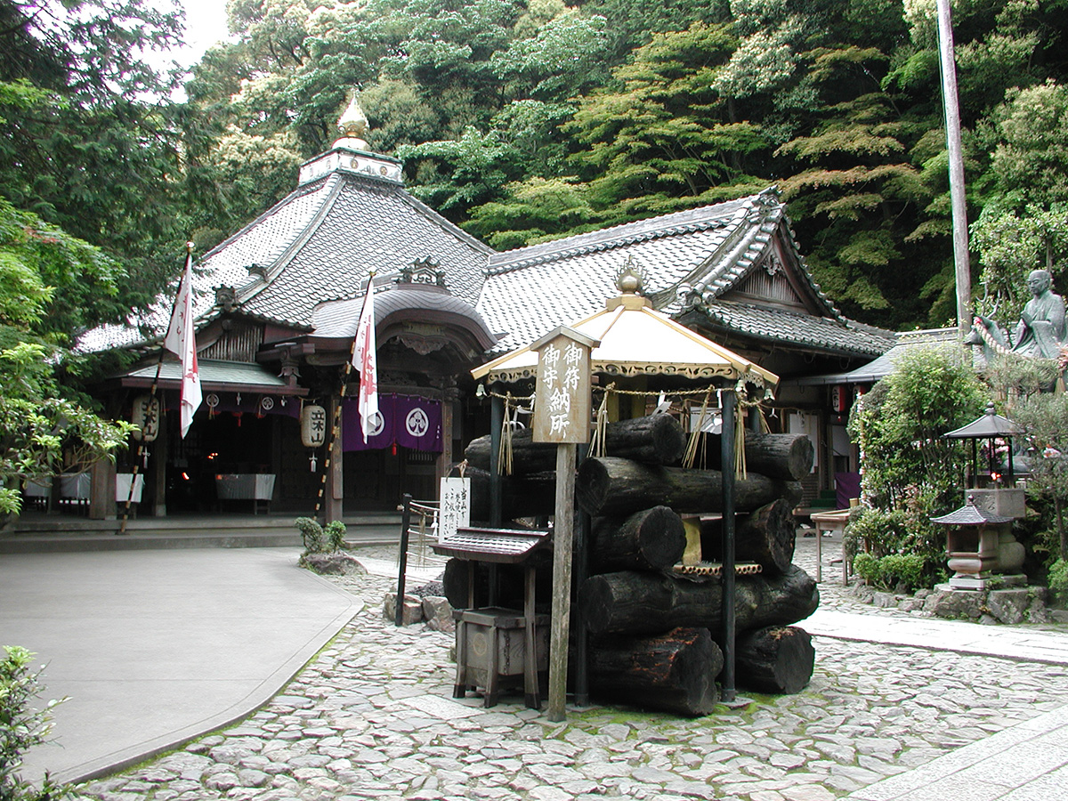 東方山安養寺（とうぼうざんあんようじ）