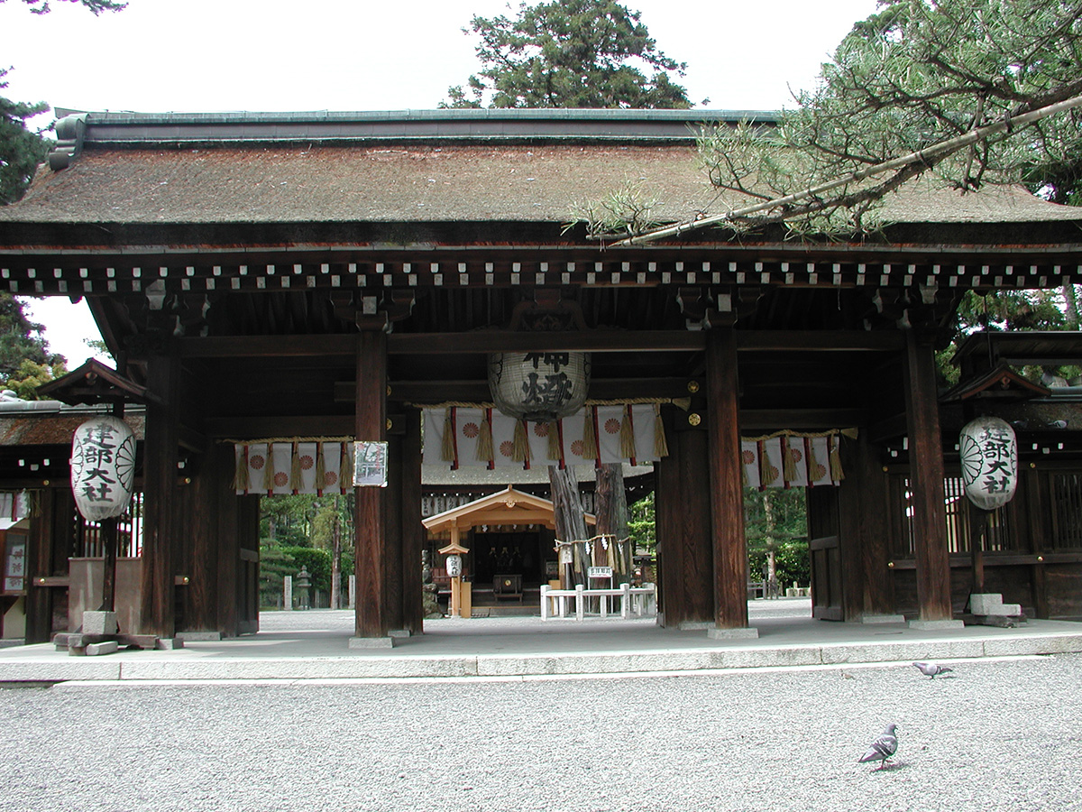建部大社（たけべたいしゃ）