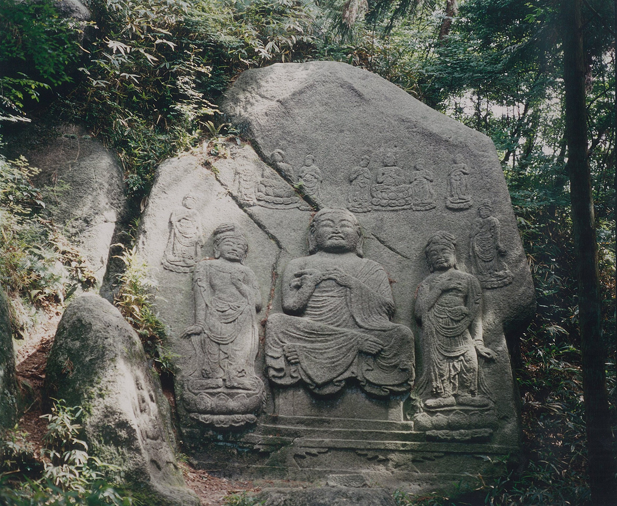 石造道標