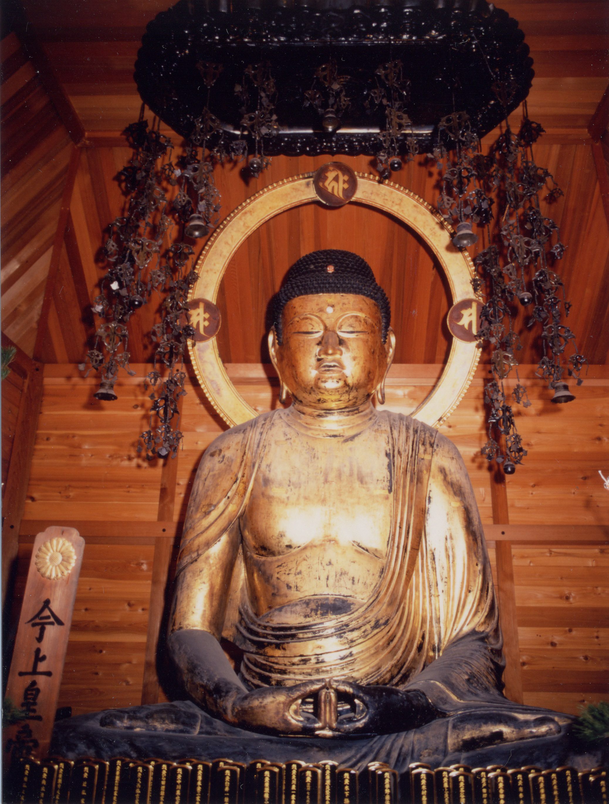 佛性寺