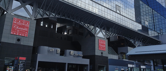 東海道線ＪＲ京都駅周辺の観光写真