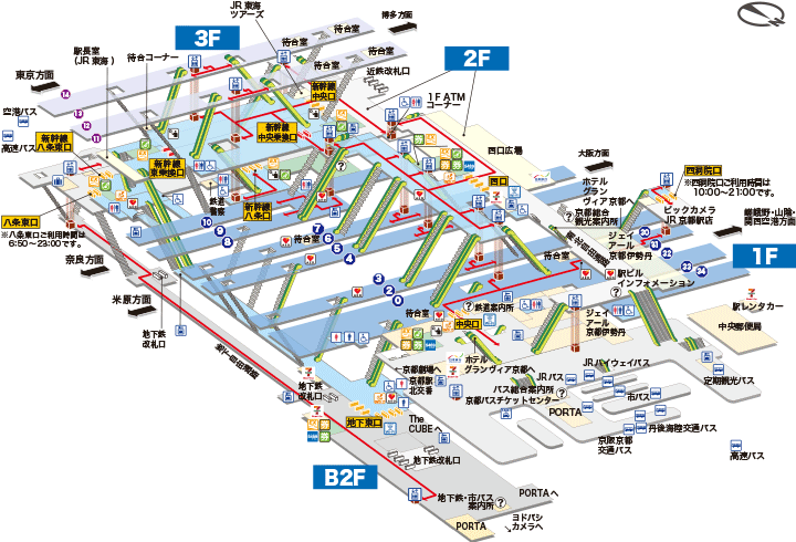 ＪＲ東海道本線ＪＲ京都駅構内案内図