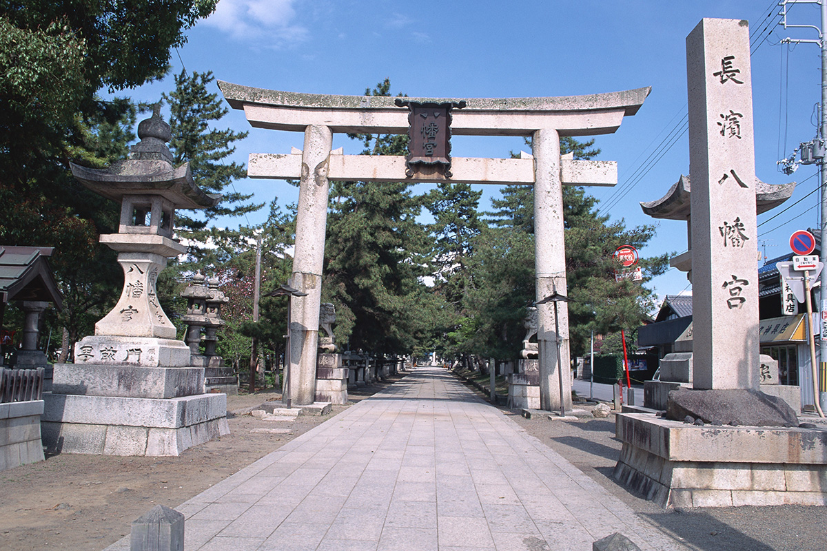長濱八幡宮