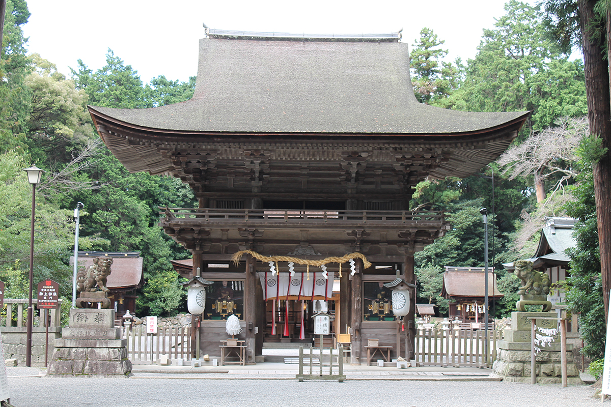 御上神社