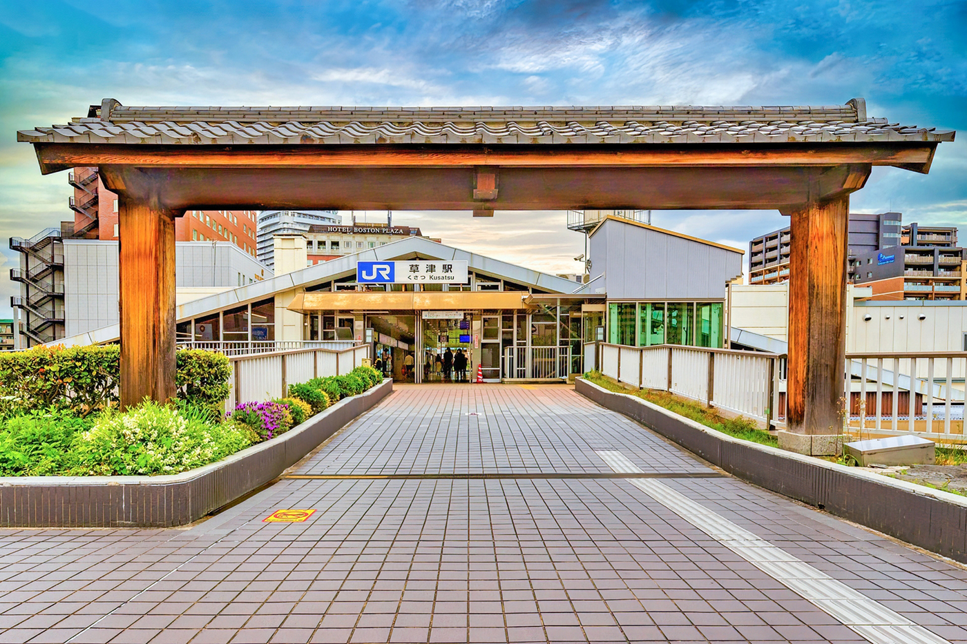 ＪＲ草津駅
