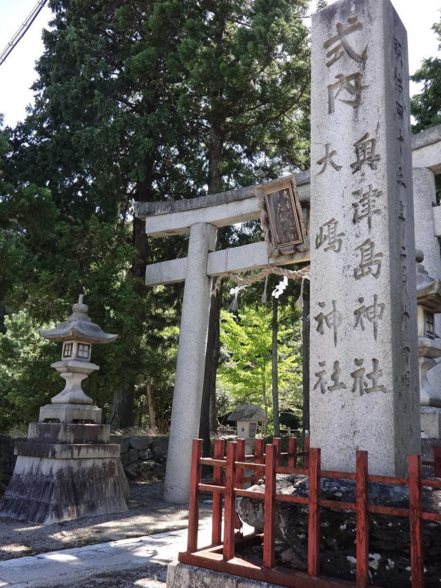 大島・奥津島神社